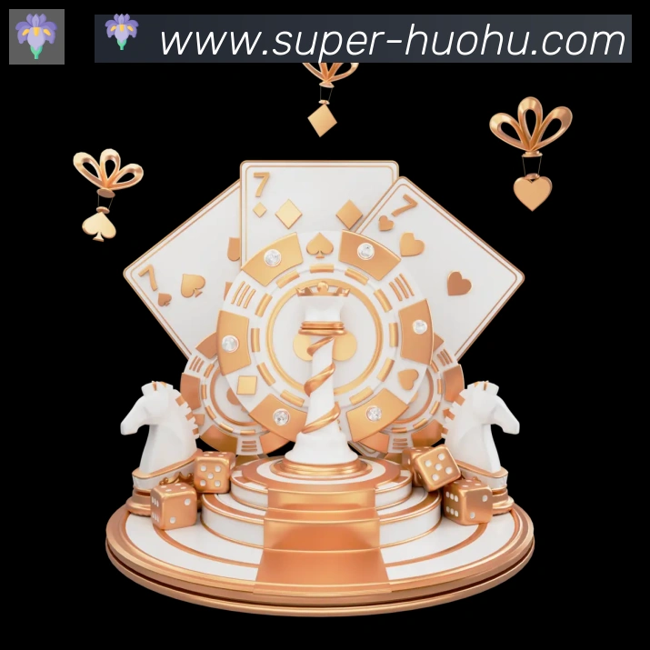 体育App